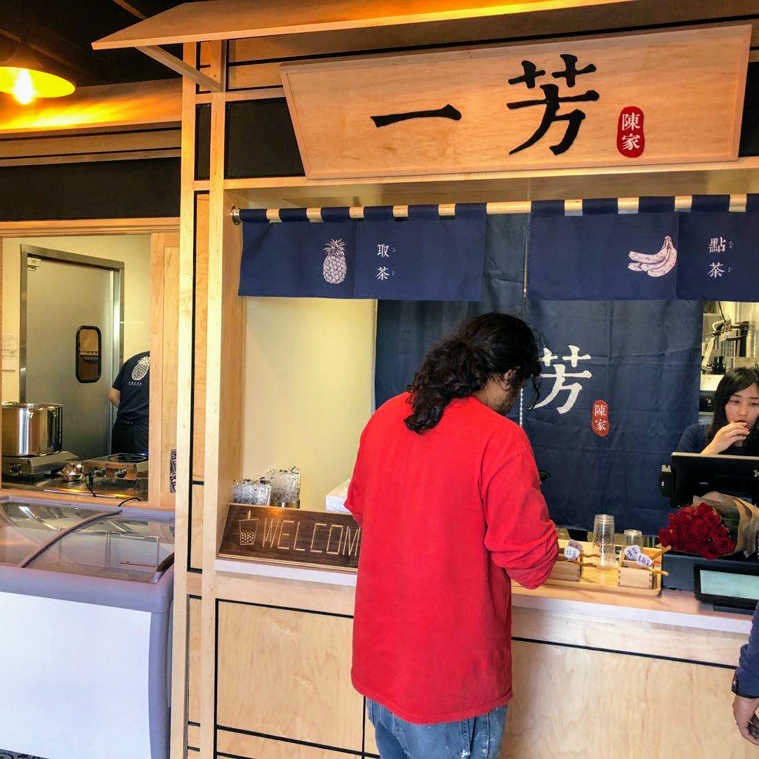 Yifang Taiwan Fruit Tea - San Gabriel, Ca